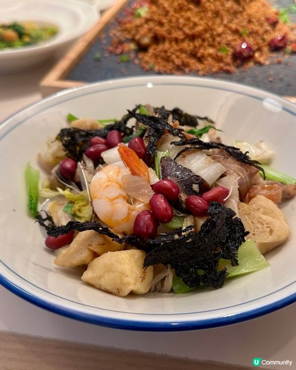 中環精緻閩菜體驗🥬🫑