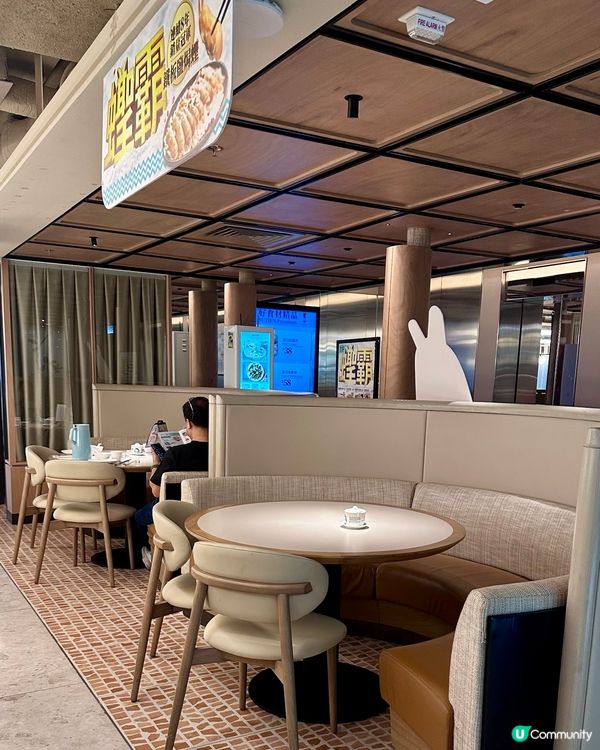 中環精緻閩菜體驗🥬🫑