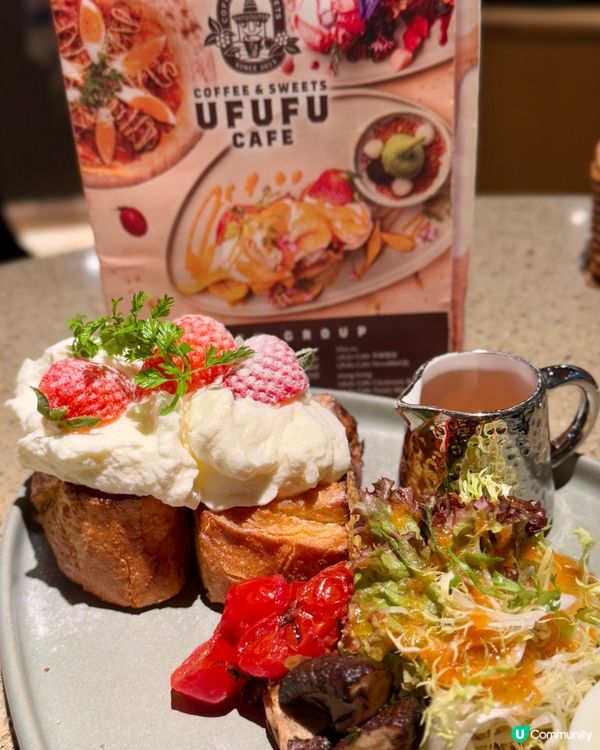 荃灣日式洋食店 夏日限定山梨縣白桃甜品🍑