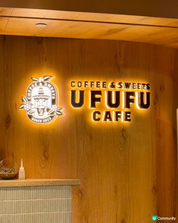 荃灣日式洋食店 夏日限定山梨縣白桃甜品🍑