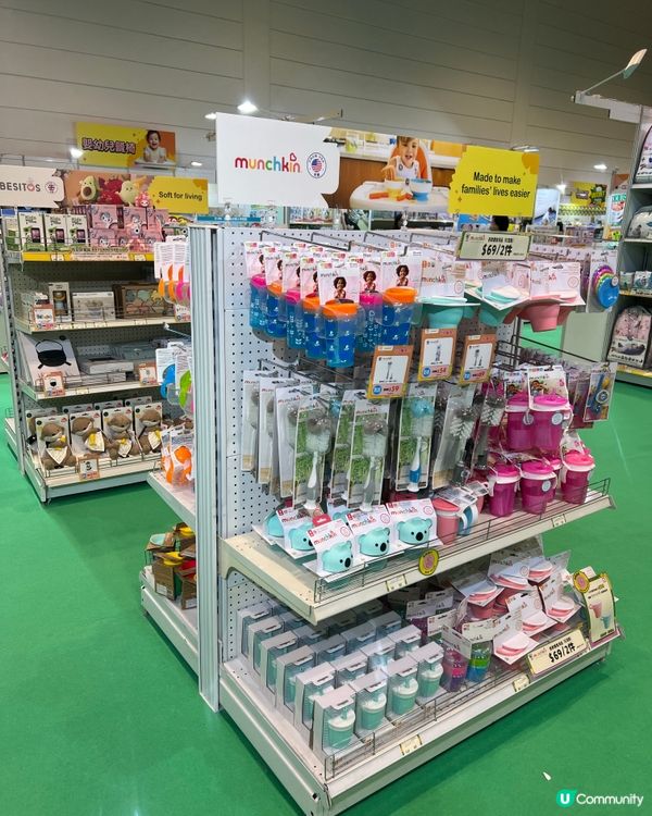 荷花BB展今日開鑼！👶🏻 掃平貨啦！🛍️