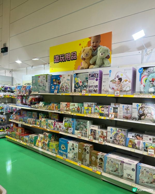 荷花BB展今日開鑼！👶🏻 掃平貨啦！🛍️