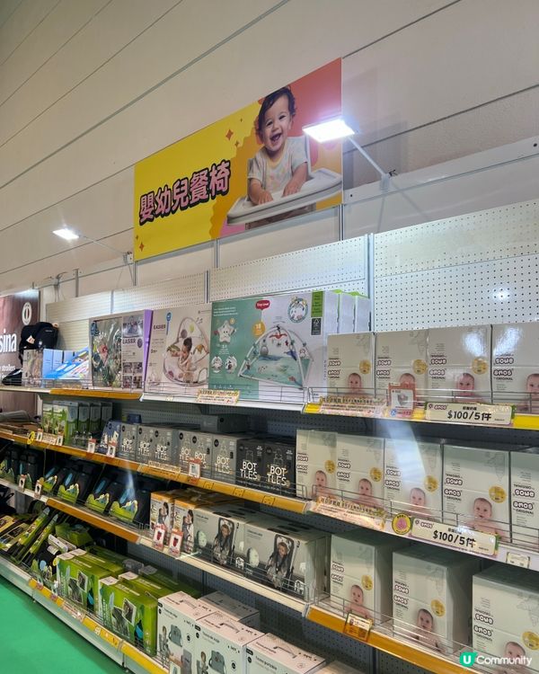 荷花BB展今日開鑼！👶🏻 掃平貨啦！🛍️