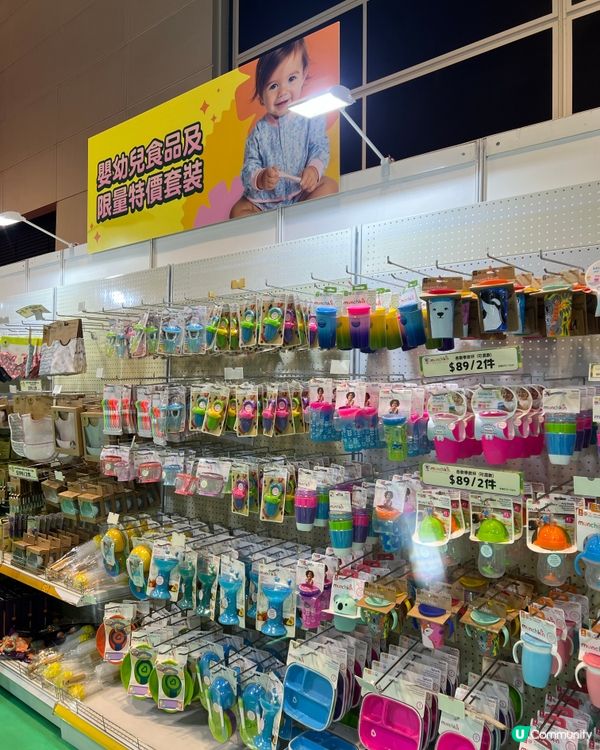 荷花BB展今日開鑼！👶🏻 掃平貨啦！🛍️