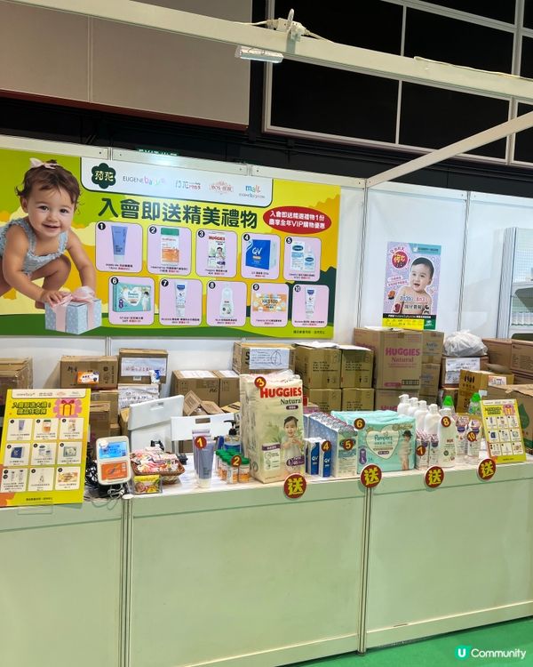 荷花BB展今日開鑼！👶🏻 掃平貨啦！🛍️