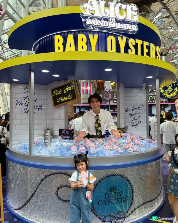 朗豪坊愛麗絲生蠔寶寶派對！🦪✨ 快啲嚟打卡！📸