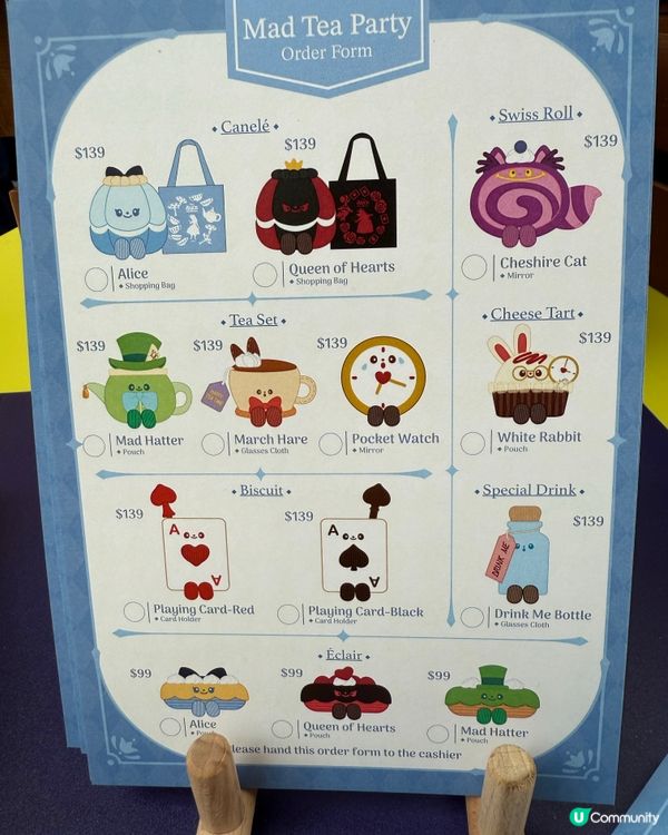 朗豪坊愛麗絲生蠔寶寶派對！🦪✨ 快啲嚟打卡！📸