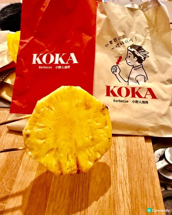 夜市風味串燒🤤平靚正😋 宵夜首選！🔥