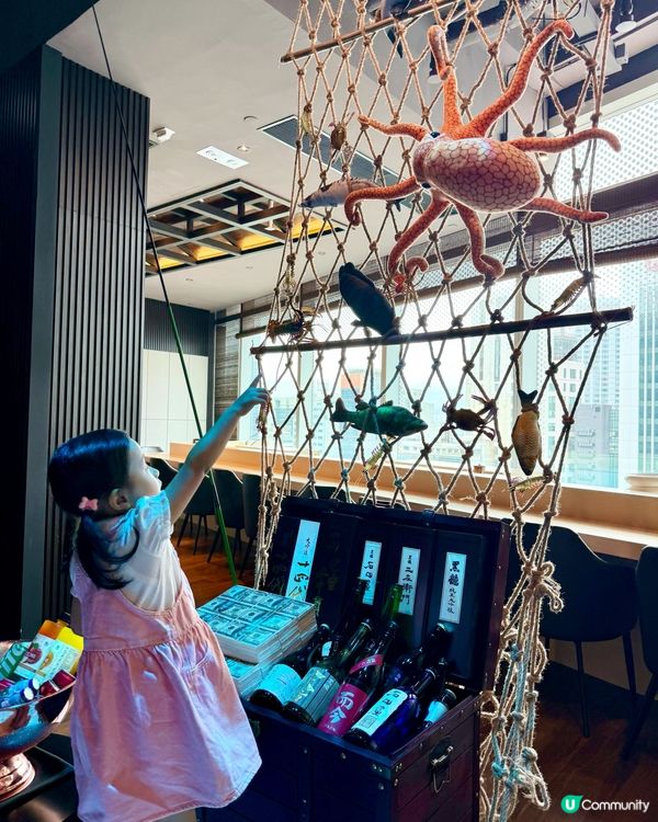 😍「高質Omakase🍣月山」同小朋友都可以食？😋🥳