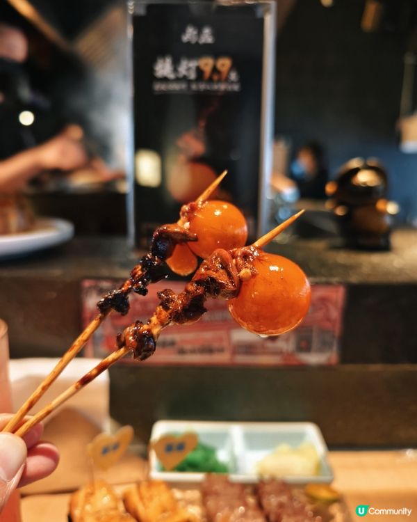 深圳 - 烏君居酒屋(大悅城店)