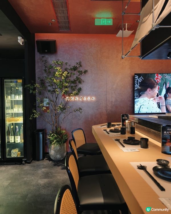 深圳 - 烏君居酒屋(大悅城店)