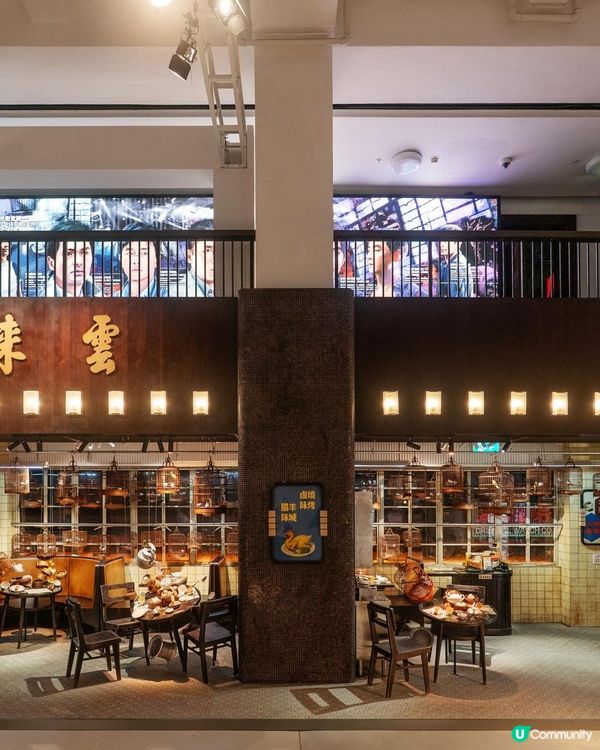 大館全新香港臥底電影展覽