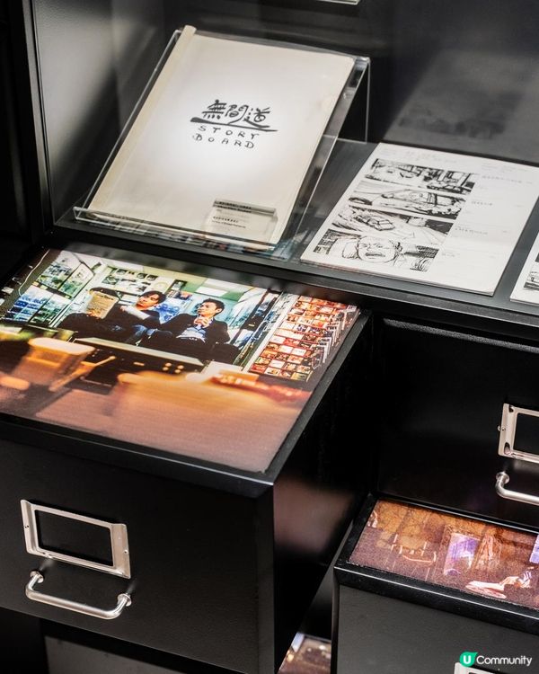 大館全新香港臥底電影展覽