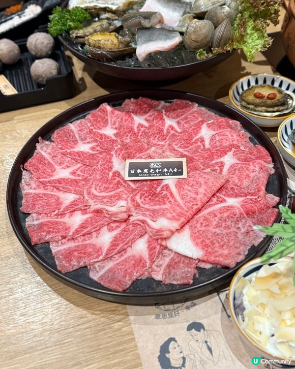 牛大人新推出《炎夏椰樂祭》！好味😋