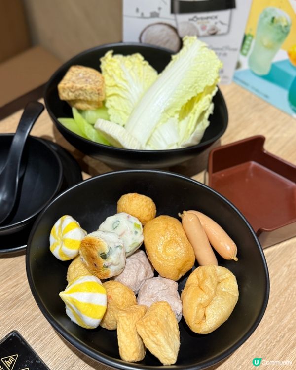 牛大人新推出《炎夏椰樂祭》！好味😋