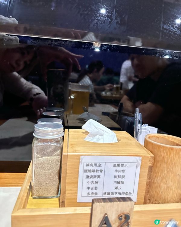 西灣河串燒記🤤！$800有找食到撐！🦀🧀