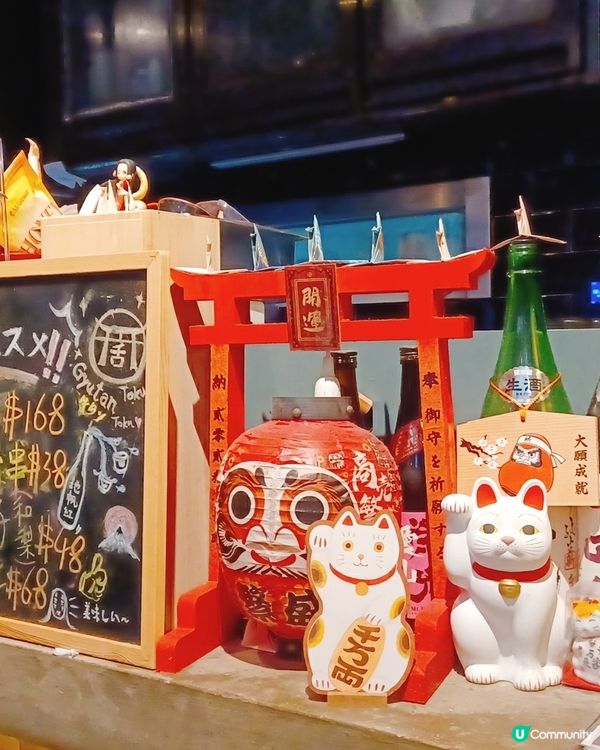 紅酒汁牛舌定食😋！牛舌控衝呀！🥩🍚