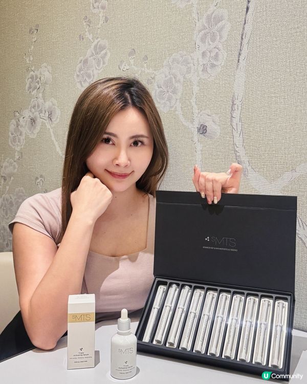 嬰兒針升級版！🤩 體驗分享！