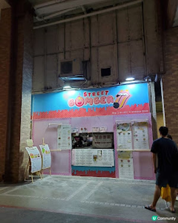 Street Bomber NONSENSE甜品店．美孚隱世高手！拿破崙好食到癲咗