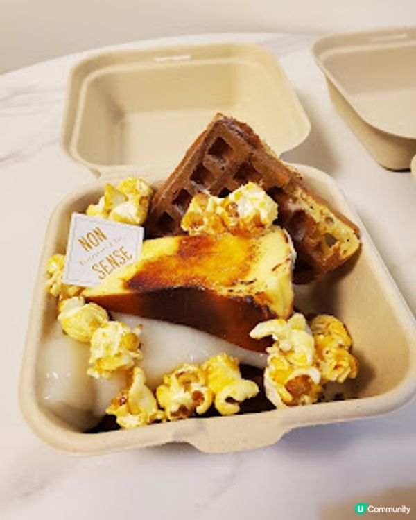 Street Bomber NONSENSE甜品店．美孚隱世高手！拿破崙好食到癲咗