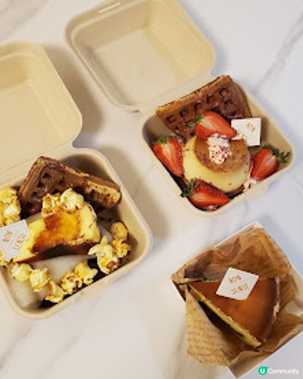 Street Bomber NONSENSE甜品店．美孚隱世高手！拿破崙好食到癲咗