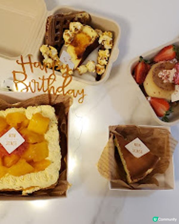 Street Bomber NONSENSE甜品店．美孚隱世高手！拿破崙好食到癲咗