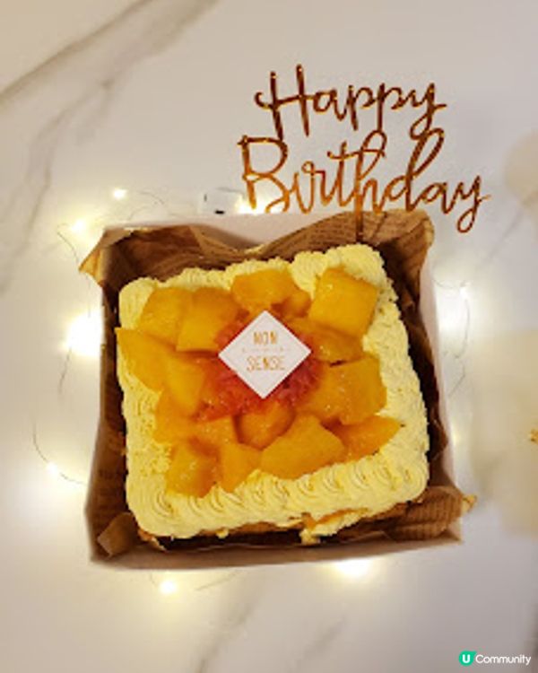 Street Bomber NONSENSE甜品店．美孚隱世高手！拿破崙好食到癲咗