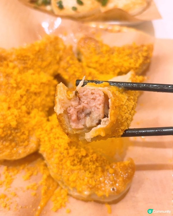人氣金沙餃🥟