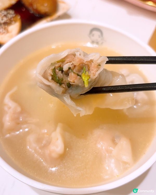 人氣金沙餃🥟
