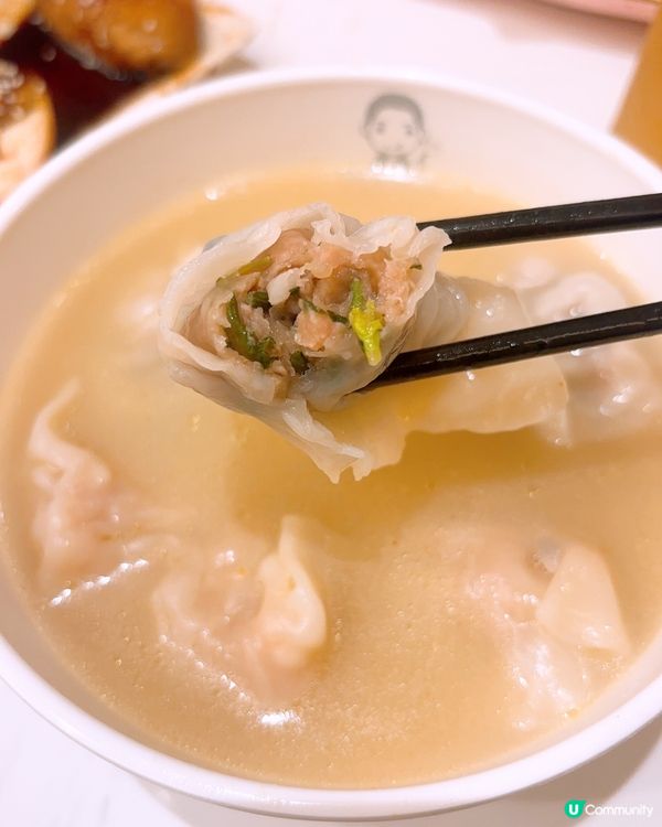 人氣金沙餃🥟