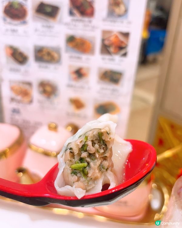 人氣金沙餃🥟