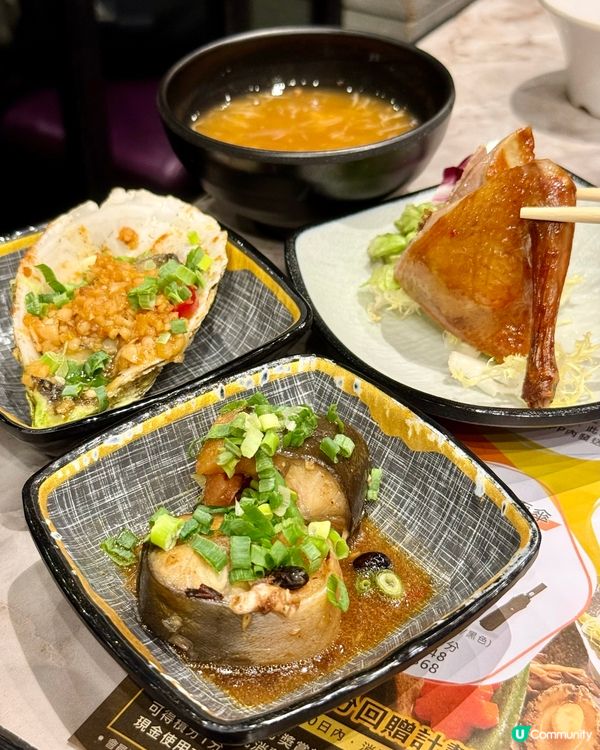 午市慢慢嘆足3個鐘😋