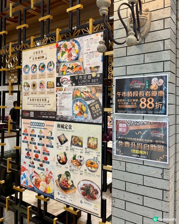 午市慢慢嘆足3個鐘😋