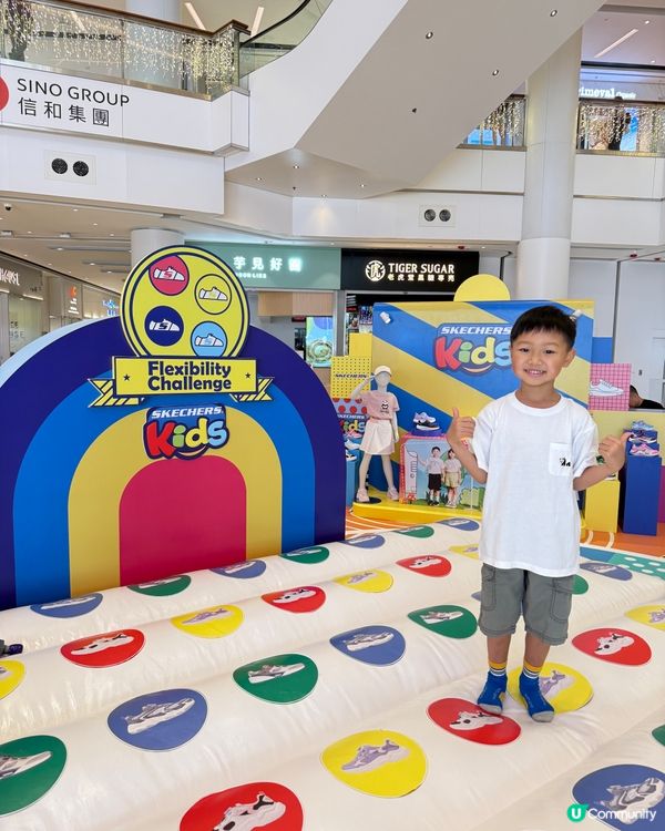 【 夏日限定兒童體能挑戰場 】