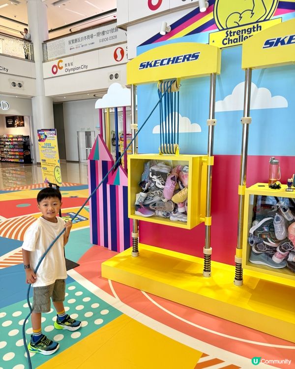 【 夏日限定兒童體能挑戰場 】