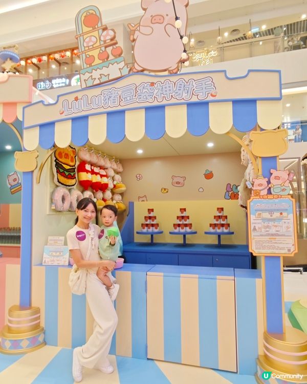 屯門市廣場 x #TOYZEROPLUS 」LuLuLand