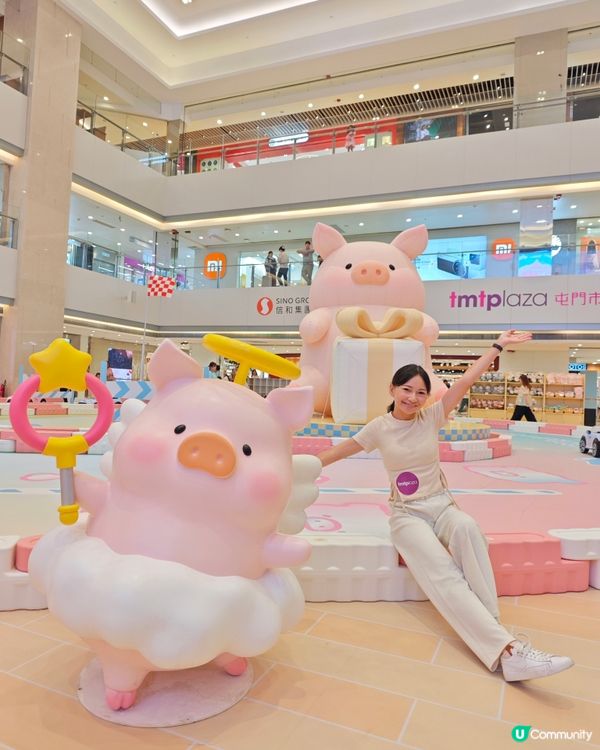 屯門市廣場 x #TOYZEROPLUS 」LuLuLand