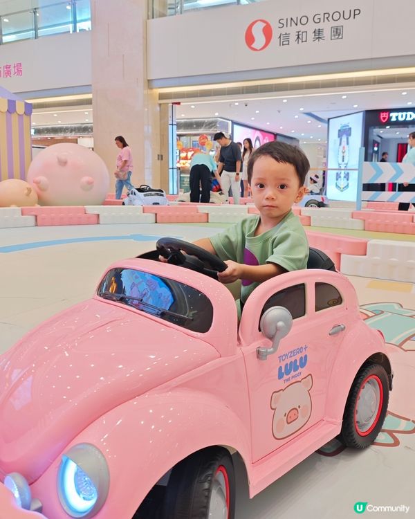 屯門市廣場 x #TOYZEROPLUS 」LuLuLand