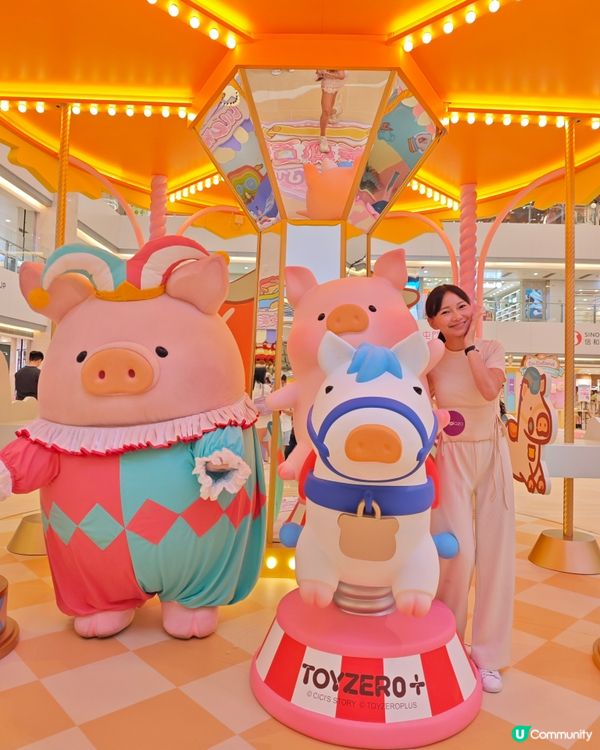 屯門市廣場 x #TOYZEROPLUS 」LuLuLand