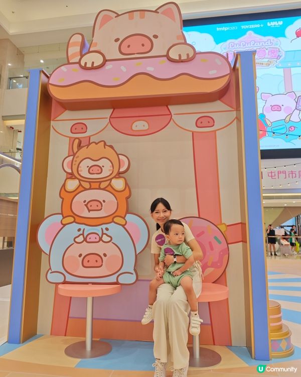 屯門市廣場 x #TOYZEROPLUS 」LuLuLand