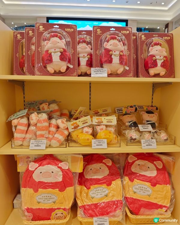 屯門市廣場 x #TOYZEROPLUS 」LuLuLand