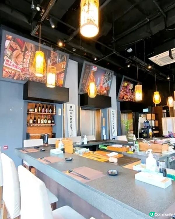 一緒一番酒場午市聚餐