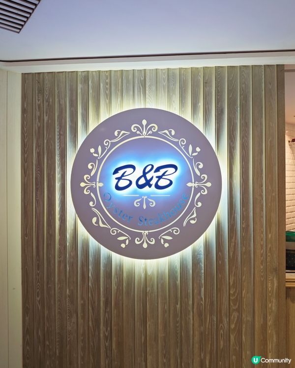 上星期工作完在尖沙咀搵地方醫肚，原來尖沙咀有間高質西餐廳