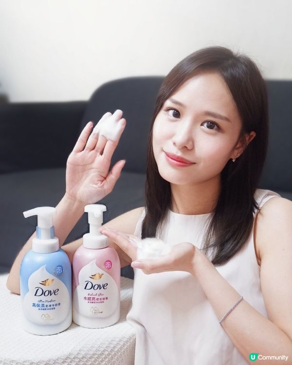 【💖泡泡控必入！Dove新寵治癒你嘅沖涼時光】