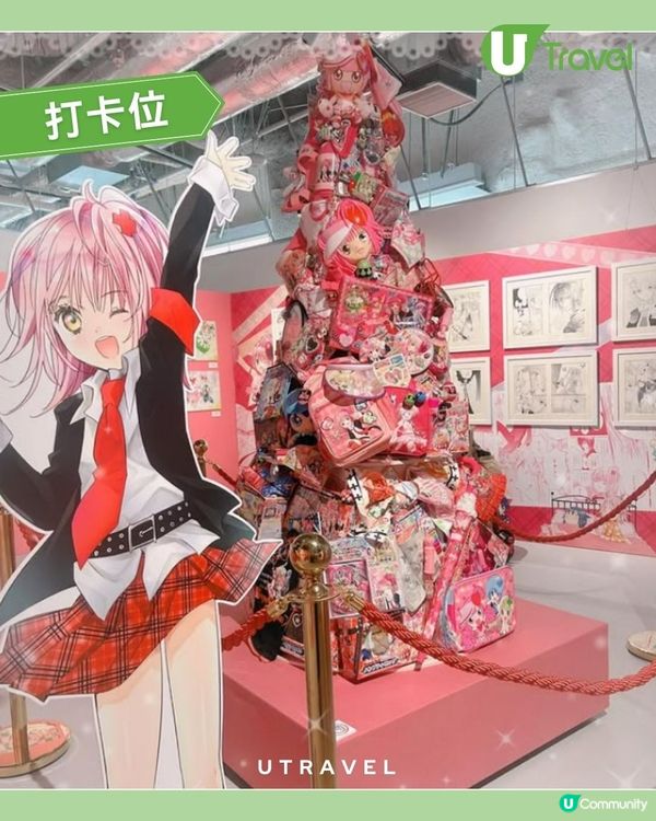 東京守護甜心展登場！童年回憶！近距離欣賞珍貴手稿