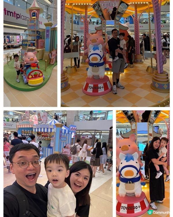 罐頭豬遊樂園🐷！