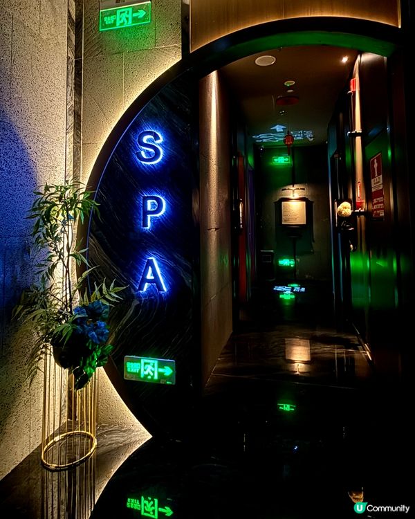 【✨快閃深圳.邊歎足浴邊看影視】