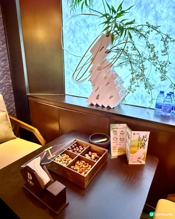 【✨快閃深圳.邊歎足浴邊看影視】