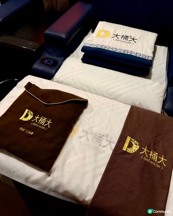 【✨快閃深圳.邊歎足浴邊看影視】