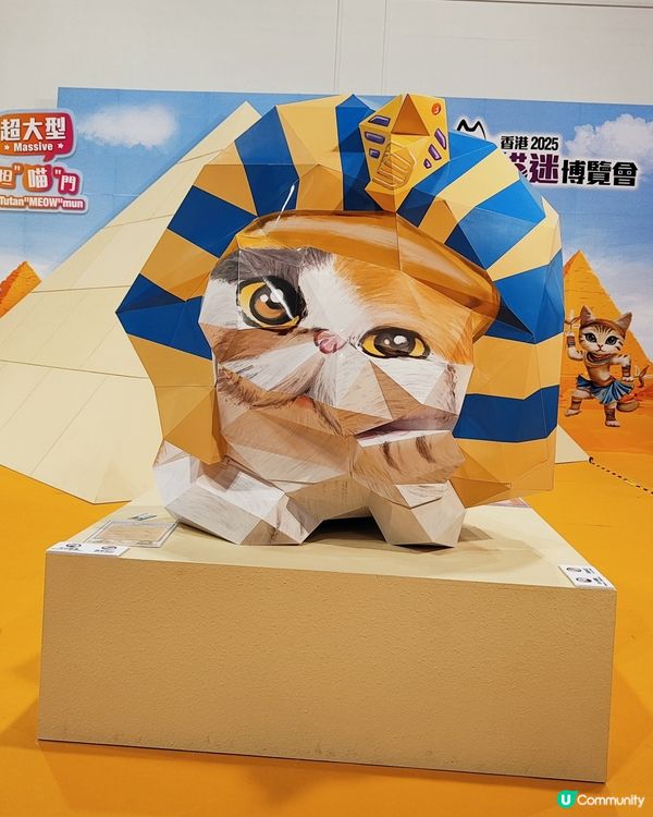 貓奴注意！貓迷博覽會嚟啦！😻 😻